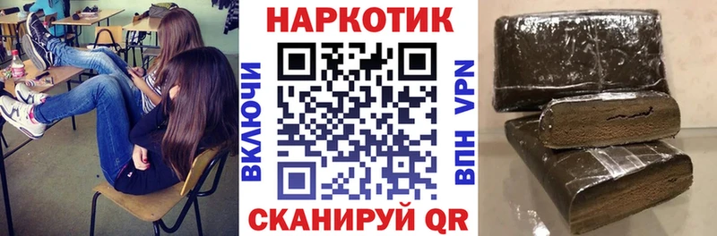 Купить закладку Бошки Шишки  МДМА  Меф мяу мяу  Псилоцибиновые грибы  Краснослободск