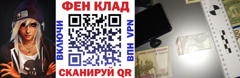 Купить где  Краснослободск  АМФЕТАМИН 97% 