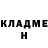 МЕТАДОН кристалл Rinat Kazenov
