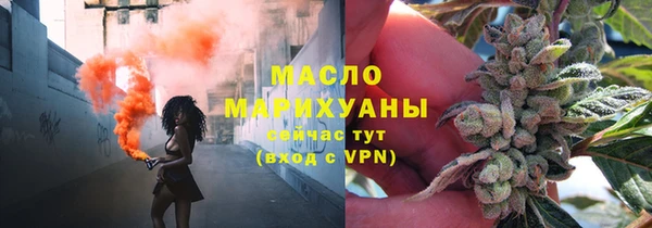 дурь Богданович