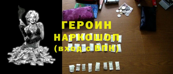 мдпв Богородск
