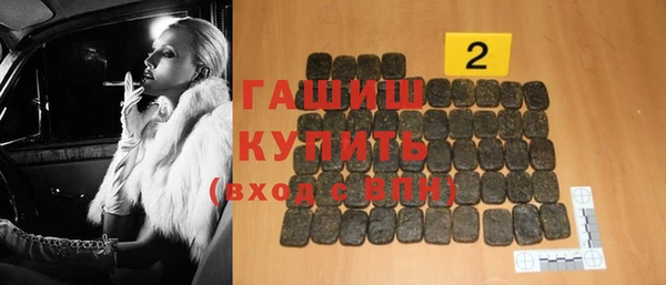 дурь Богданович