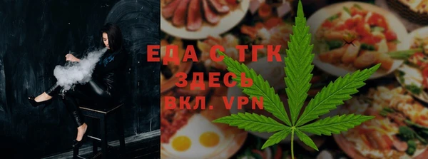 дурь Богданович