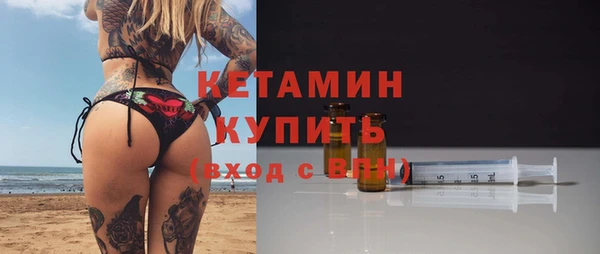 дурь Богданович