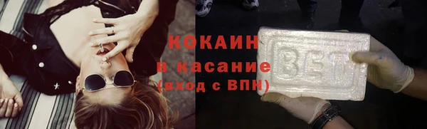 дурь Богданович