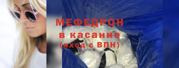 дурь Богданович