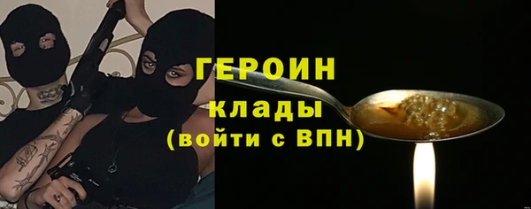 мдпв Богородск