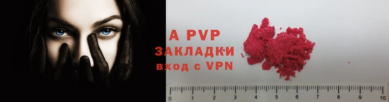 мефедрон мука Богородицк