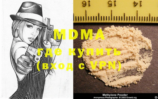 дурь Богданович
