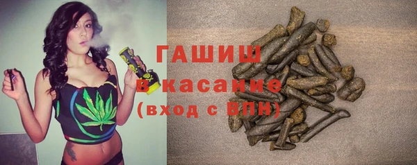 дурь Богданович
