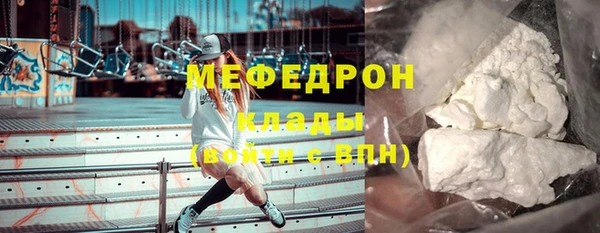 дурь Богданович